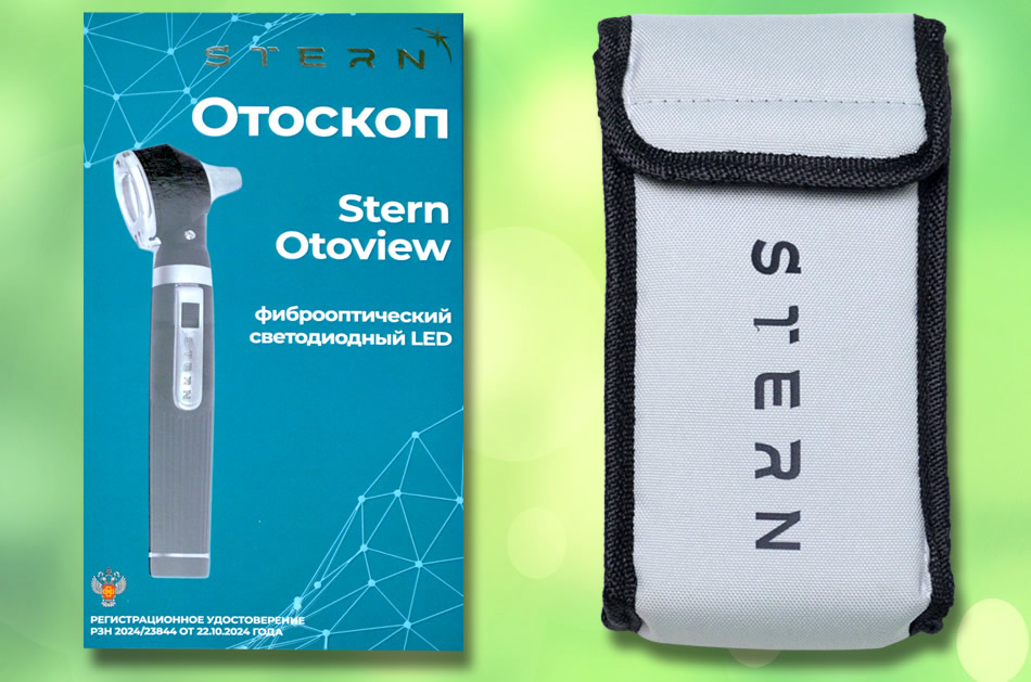 Чехол отоскопа Stern Otoview Чехол отоскопа Stern Otoview
