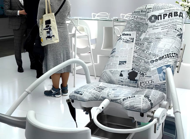 Гинекологическое кресло газета