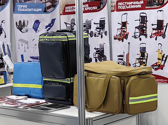 Медицинские сумки