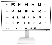 Проектор знаков STERN Opton Plus белый