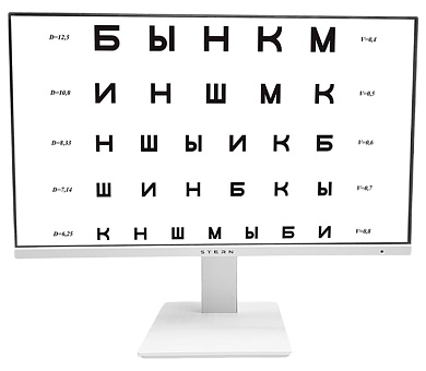 Проектор знаков STERN Opton Plus